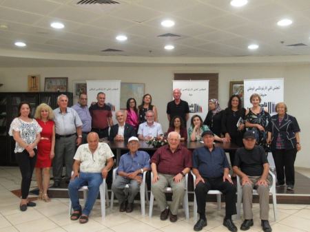 الاحتفاء برواية "جنوبي" للكاتب الأردني رمضان الرواشدة في نادي حيفا الثقافي